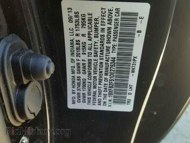 2013 HONDA CIVIC - VIN: 19XFB2F51DE275344 - Фото 10