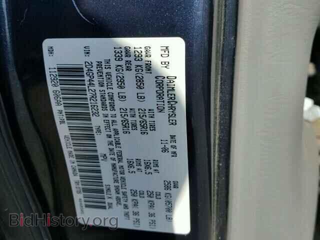 2007 DODGE CARAVAN - VIN: 2D4GP44L27R216232 - Фото 10