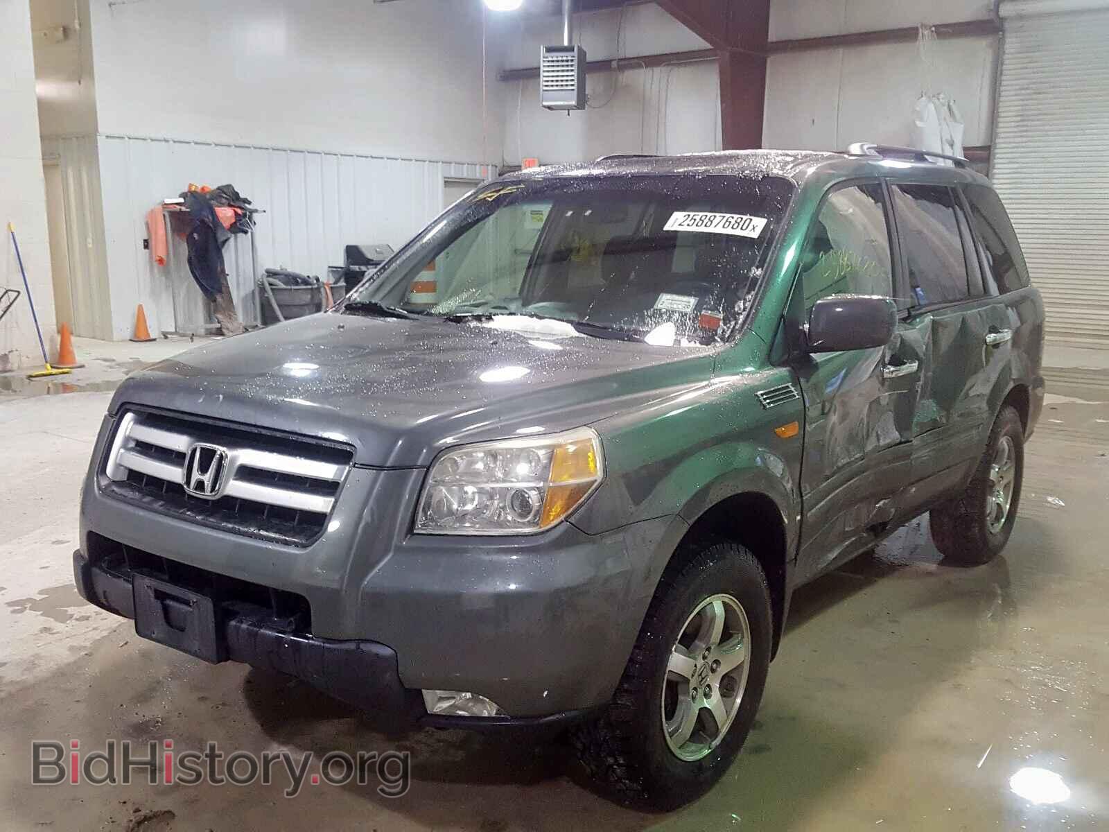 2008 HONDA PILOT EX - VIN: 5FNYF18498B042324 - Photo 2