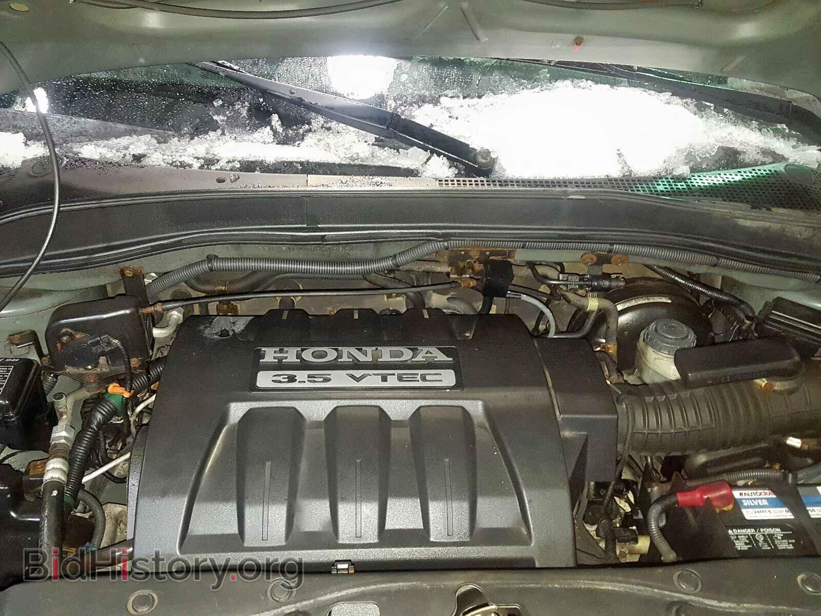 2008 HONDA PILOT EX - VIN: 5FNYF18498B042324 - Photo 7