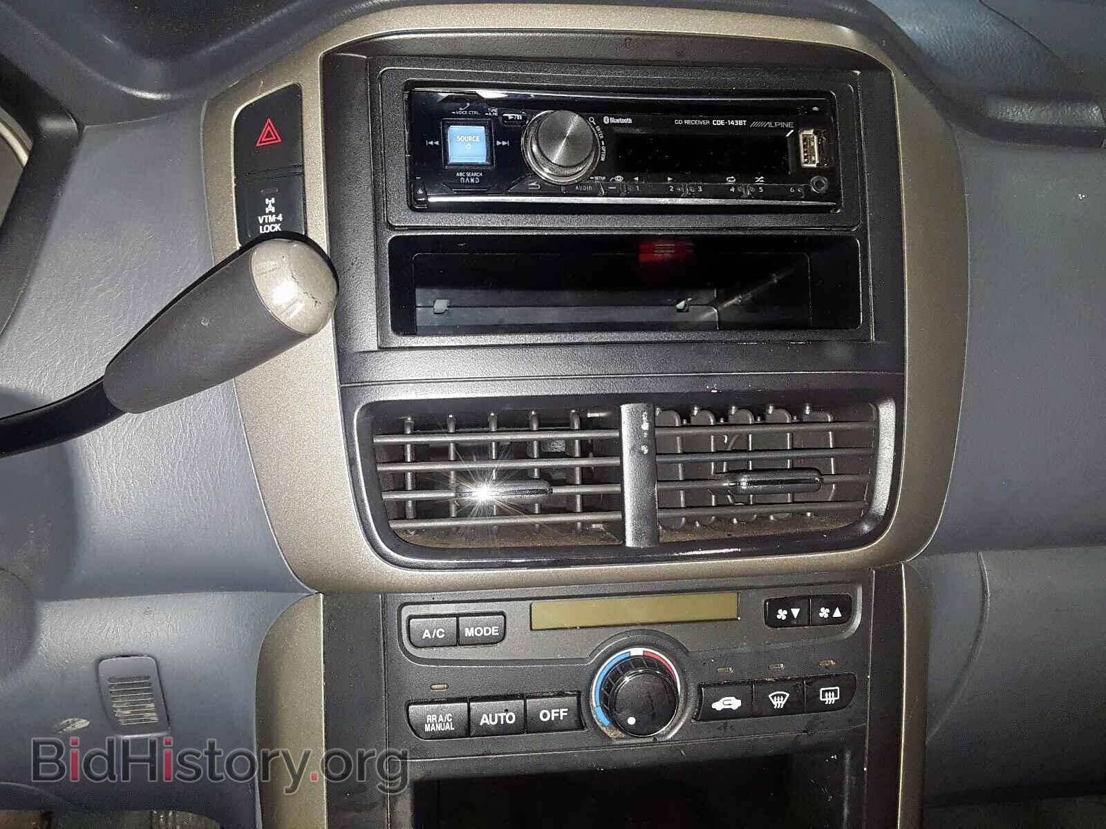 2008 HONDA PILOT EX - VIN: 5FNYF18498B042324 - Photo 9