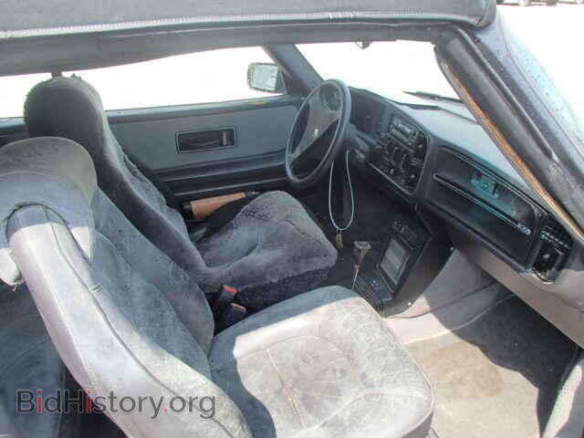 1986 SAAB 900 - VIN: YS3AD76L7G7025748 - Фото 5