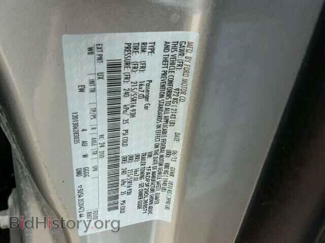 2013 FORD FOCUS - VIN: 1FADP3F29DL369571 - Photo 10