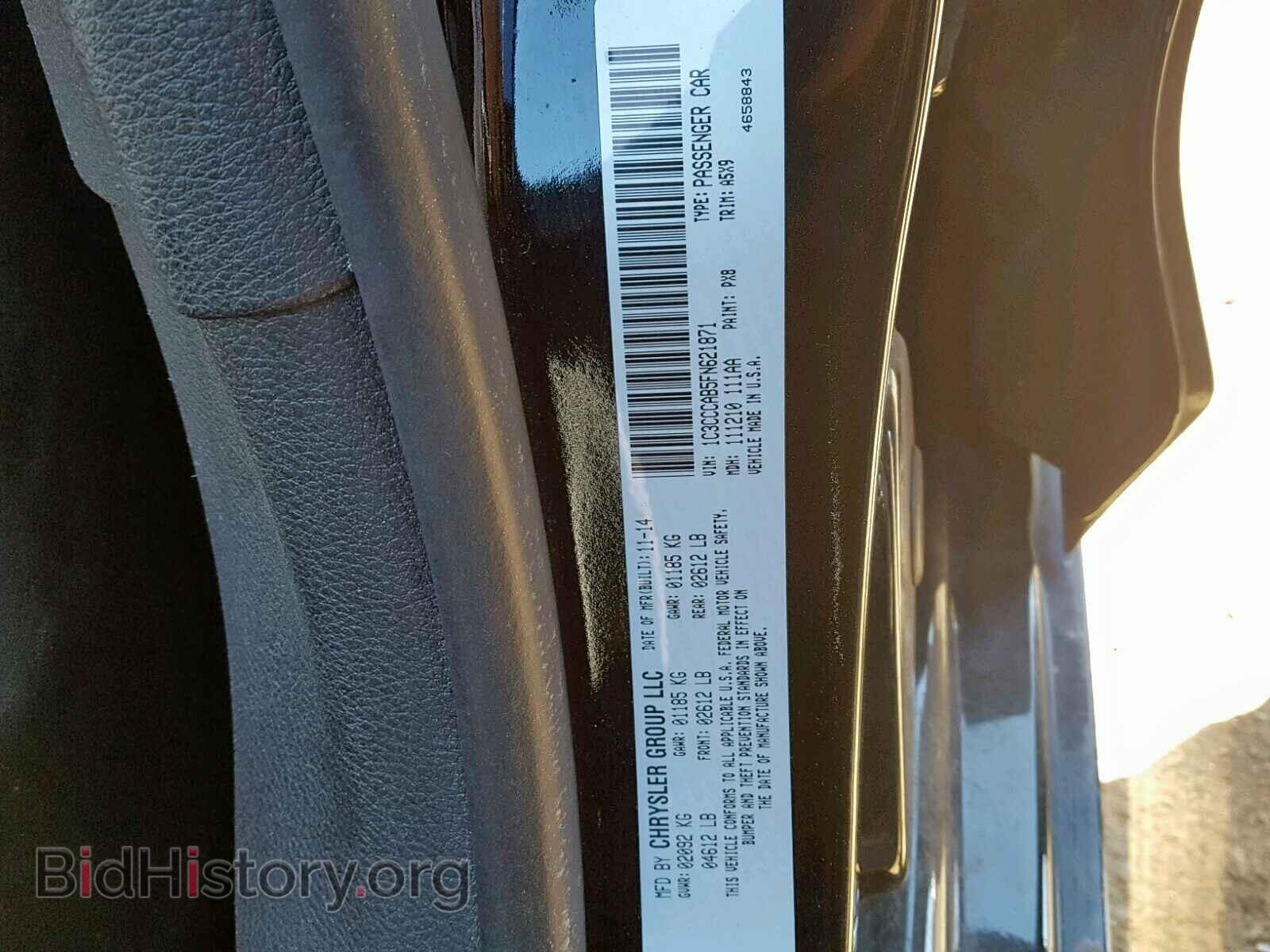 2015 CHRYSLER 200 - VIN: 1C3CCCAB5FN621871 - Photo 10