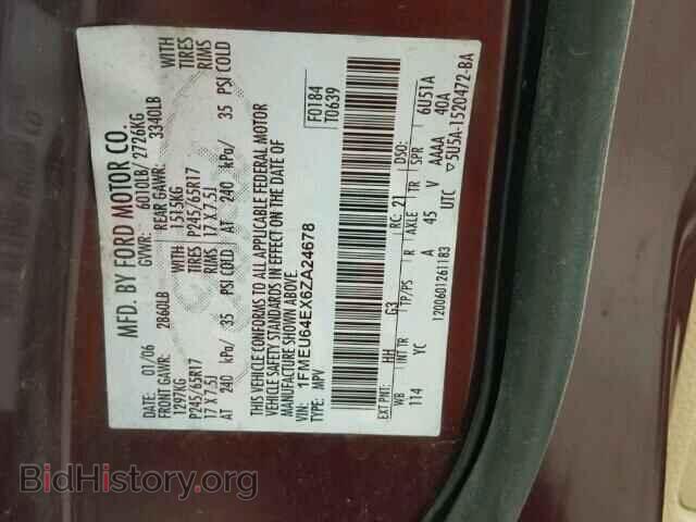 2006 FORD EXPLORER - VIN: 1FMEU64EX6ZA24678 - Photo 10