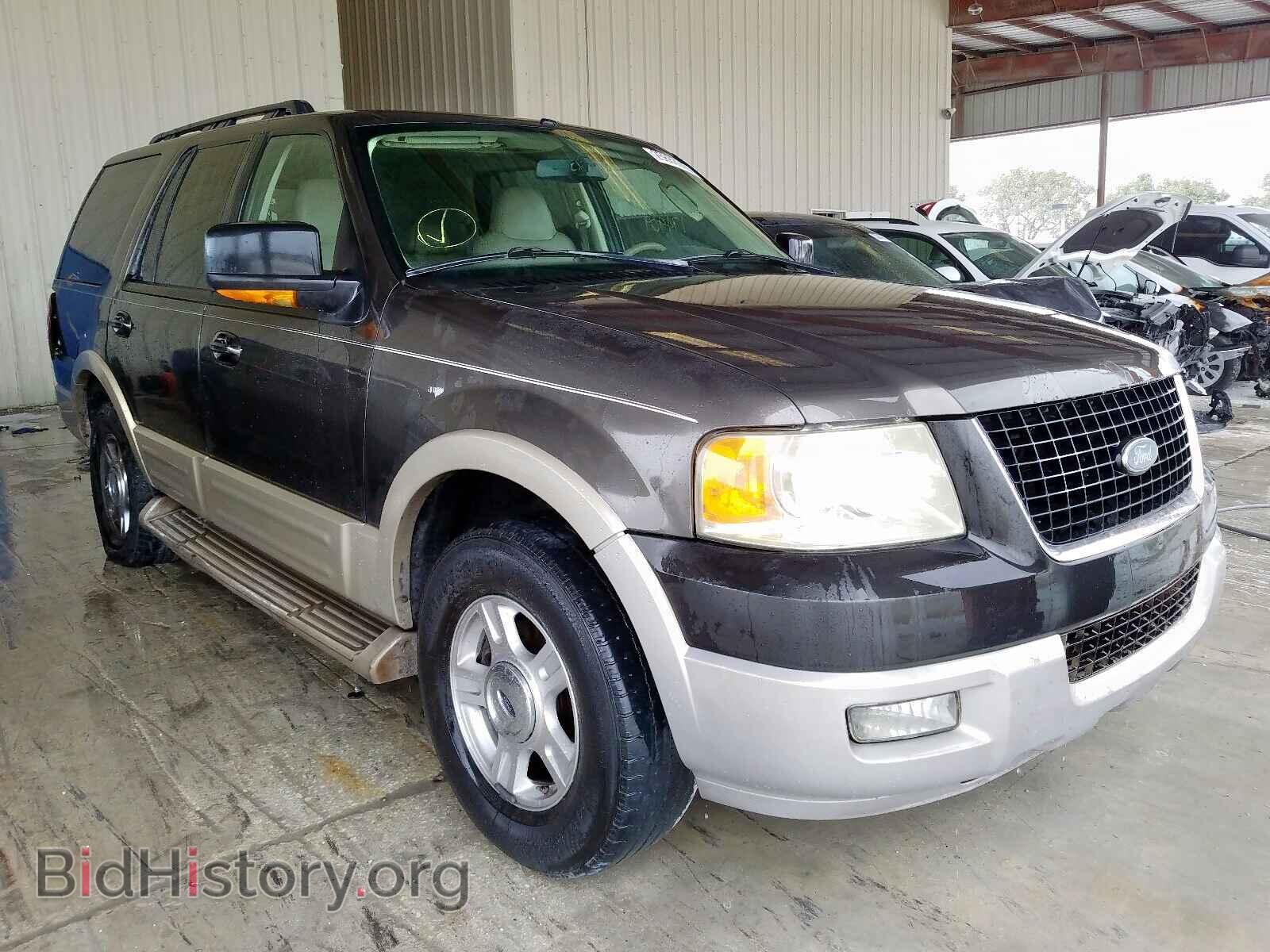 Photo 1FMPU17566LA00713 - FORD EXPEDITION 2006