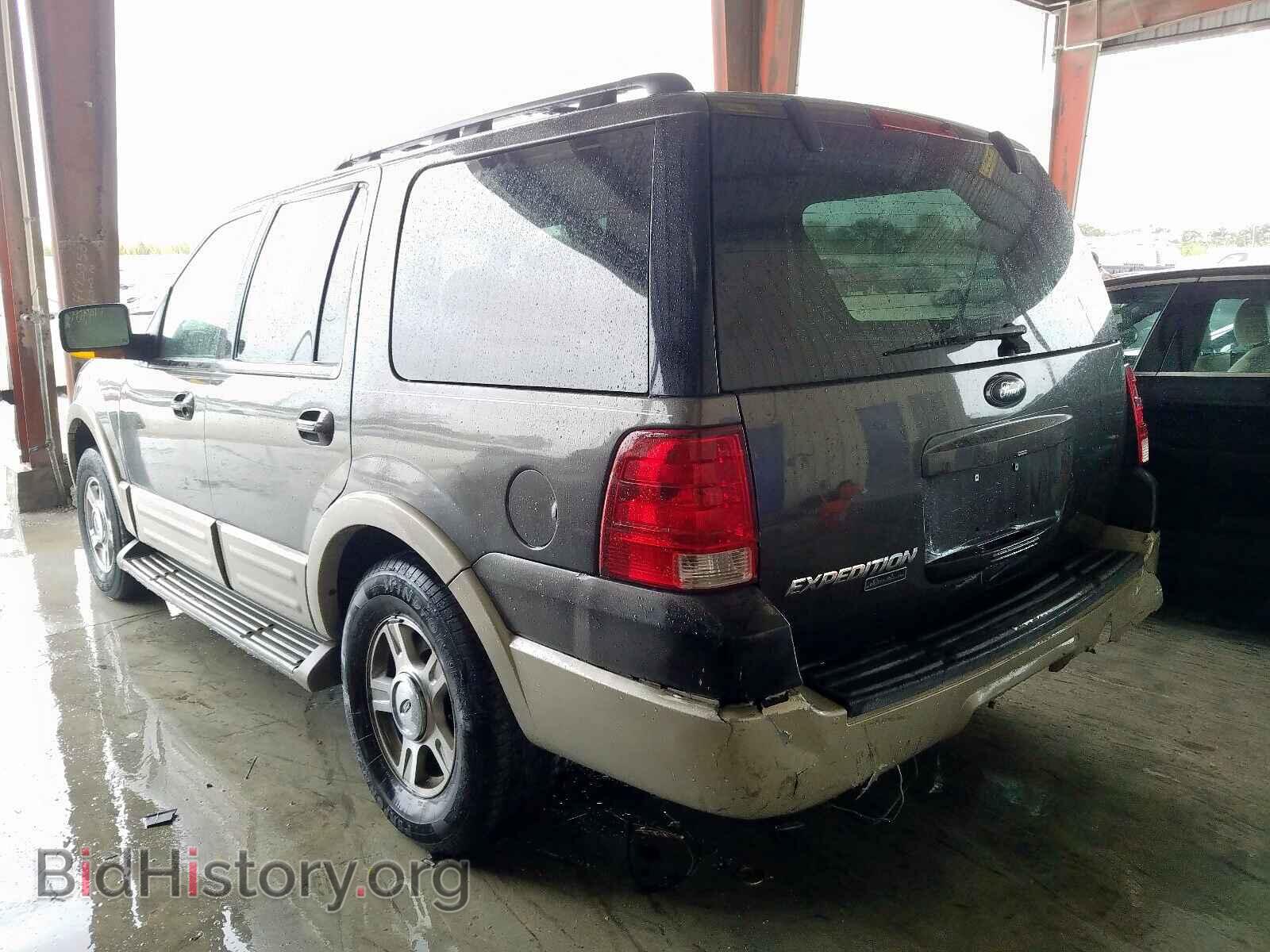 2006 FORD EXPEDITION - VIN: 1FMPU17566LA00713 - Фото 3