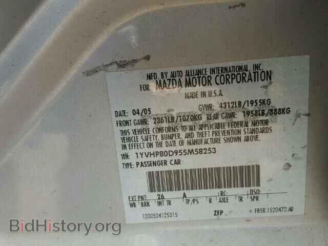 2005 MAZDA 6 - VIN: 1YVHP80D955M58253 - Фото 10