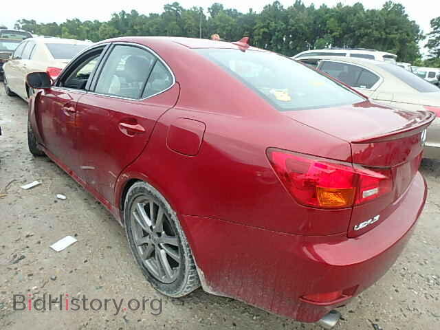 2008 LEXUS IS250 - VIN: JTHBK262X82079828 - Фото 3