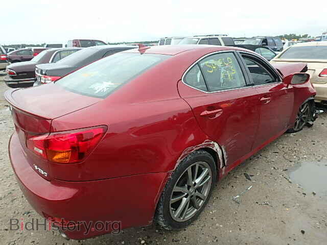 2008 LEXUS IS250 - VIN: JTHBK262X82079828 - Фото 4