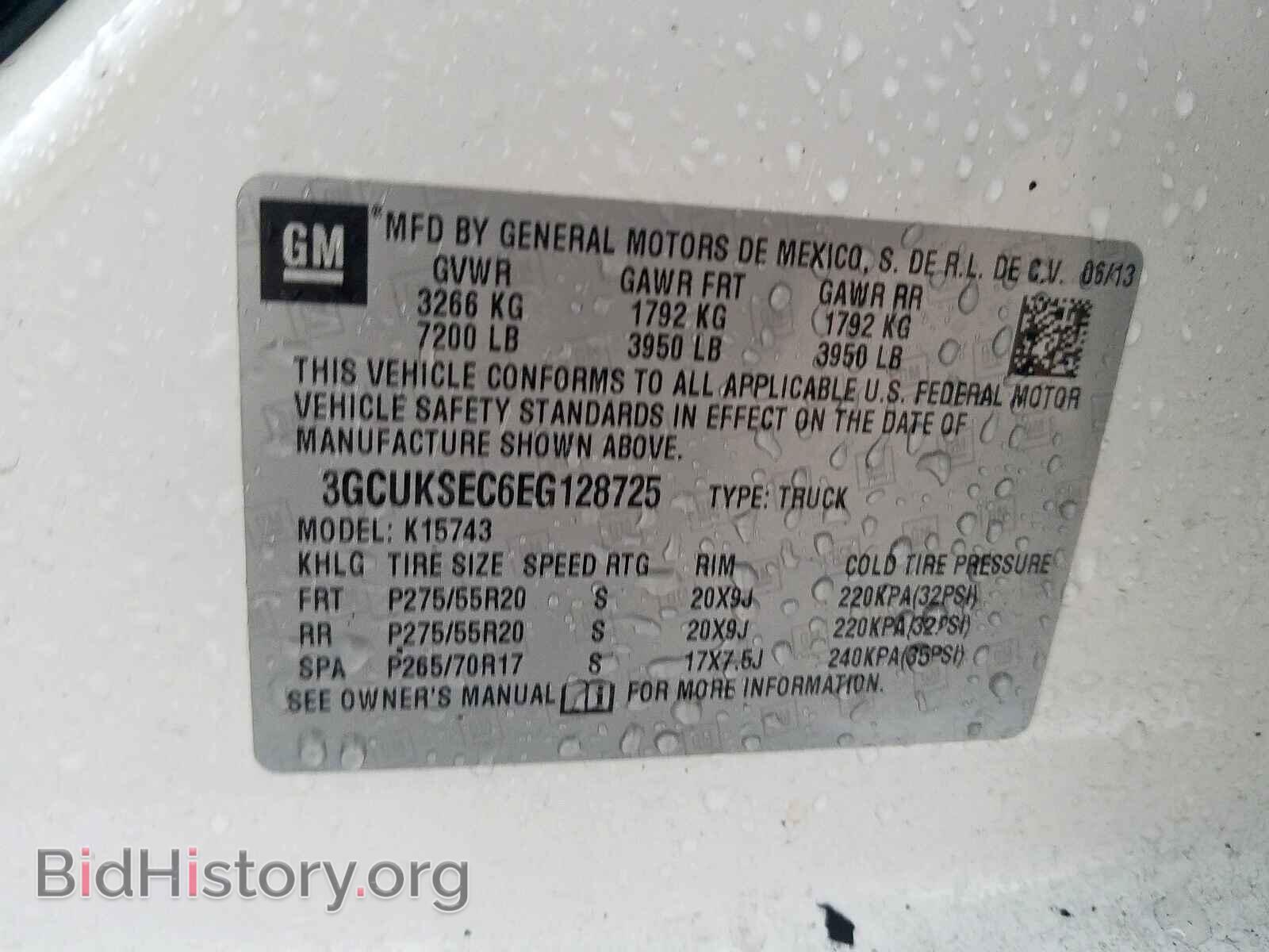 2014 CHEVROLET SILVERADO - VIN: 3GCUKSEC6EG128725 - Фото 10