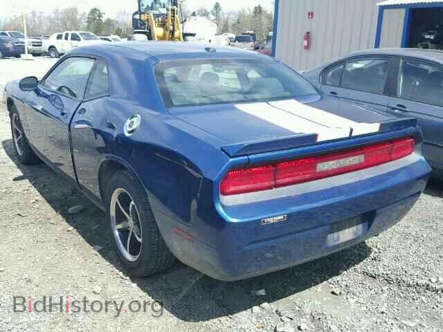 2010 DODGE CHALLENGER - VIN: 2B3CJ4DVXAH134682 - Photo 3
