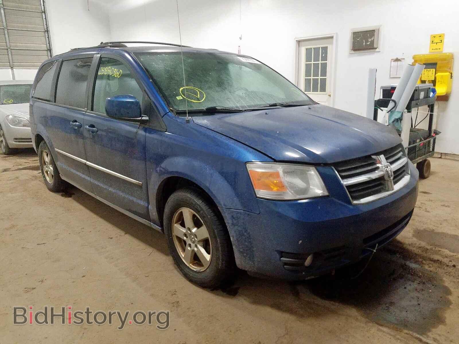 Photo 2D4RN5DX1AR129713 - DODGE GRAND CARA 2010