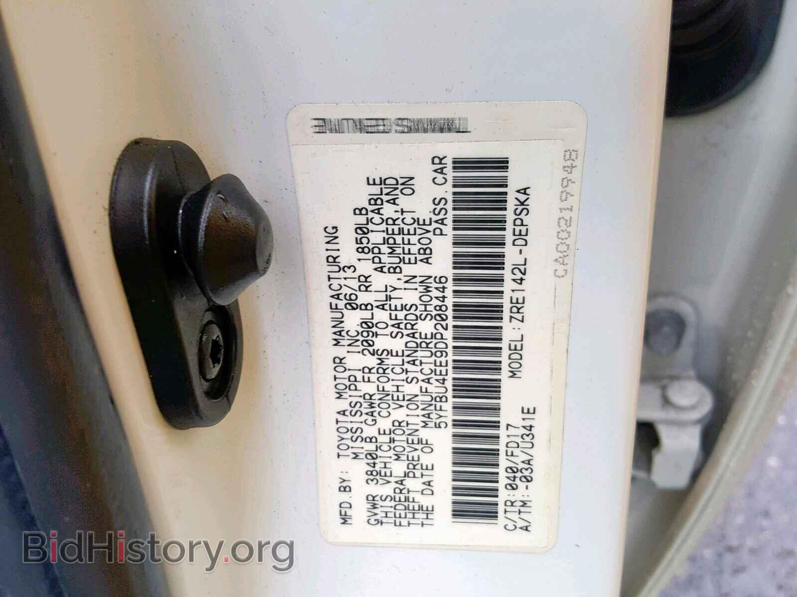 2013 TOYOTA COROLLA BA - VIN: 5YFBU4EE9DP208446 - Фото 10