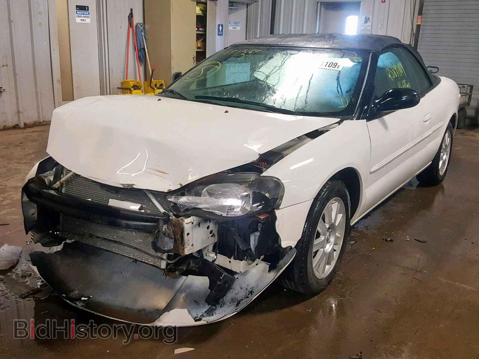 2005 CHRYSLER SEBRING - VIN: 1C3EL75R75N602275 - Фото 2