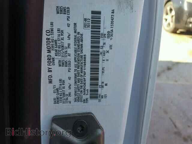 2015 FORD TRANSIT CO - VIN: NM0GE9F76F1195885 - Фото 10