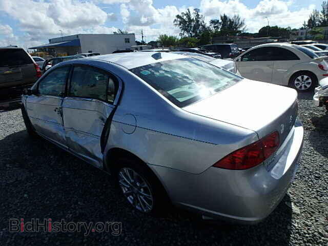 2009 BUICK LUCERNE - VIN: 1G4HD57M19U112790 - Фото 3
