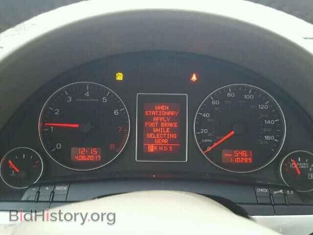 2007 AUDI A4 - VIN: WAUDF78E87A171895 - Фото 8