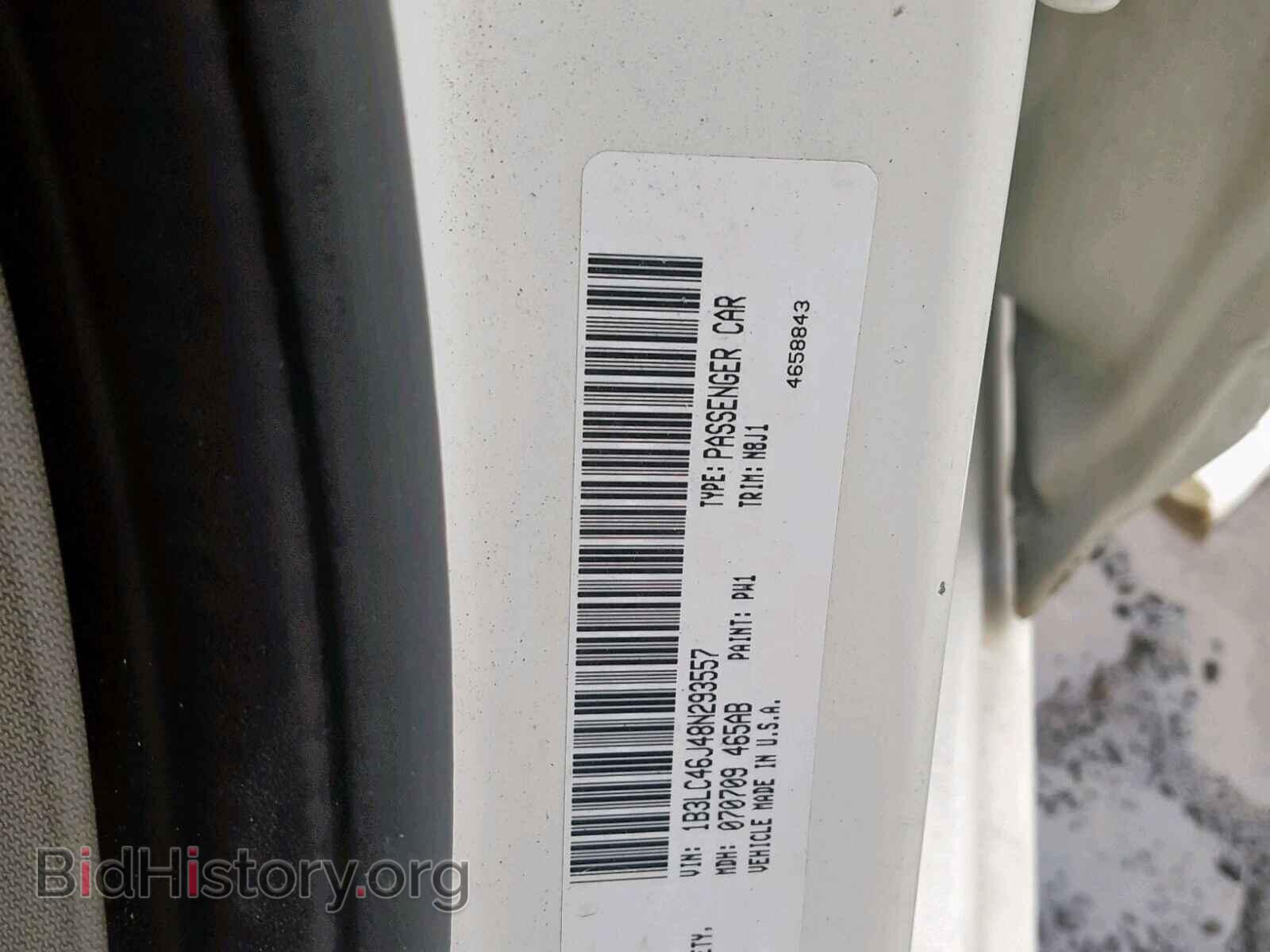 2008 DODGE AVENGER - VIN: 1B3LC46J48N293557 - Фото 10