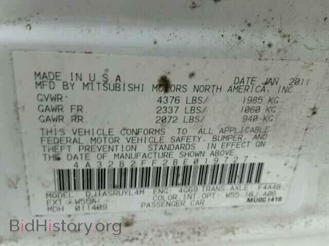2011 MITSUBISHI GALANT - VIN: 4A32B2FF2BE019727 - Фото 10