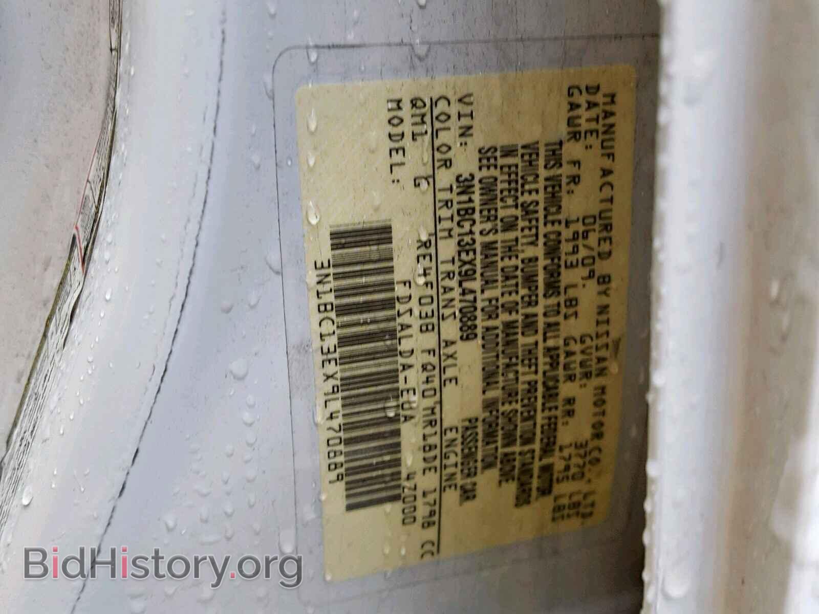 2009 NISSAN VERSA - VIN: 3N1BC13EX9L470889 - Фото 10