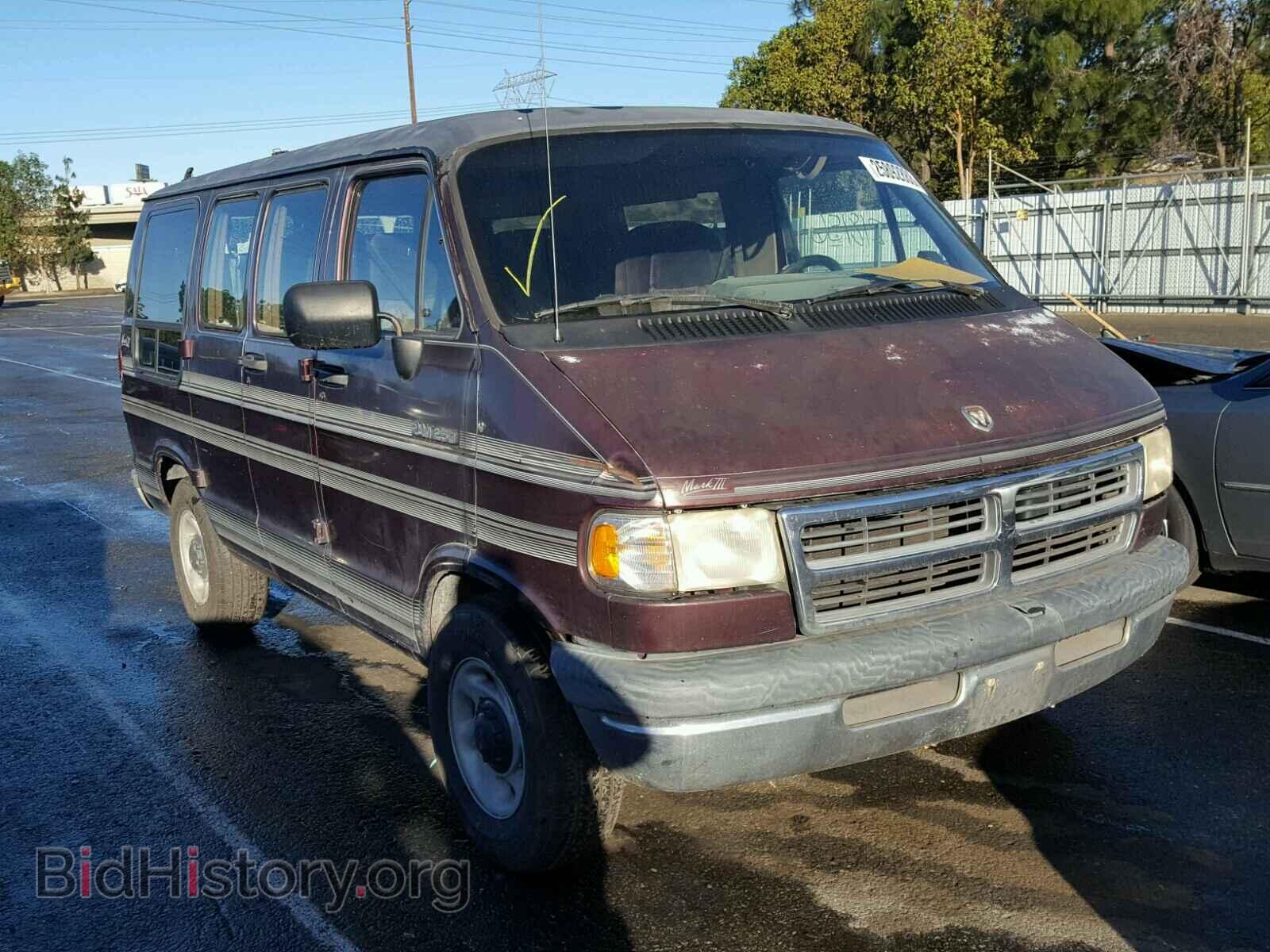 Photo 2B6HB21X6RK548279 - DODGE RAM VAN 1994