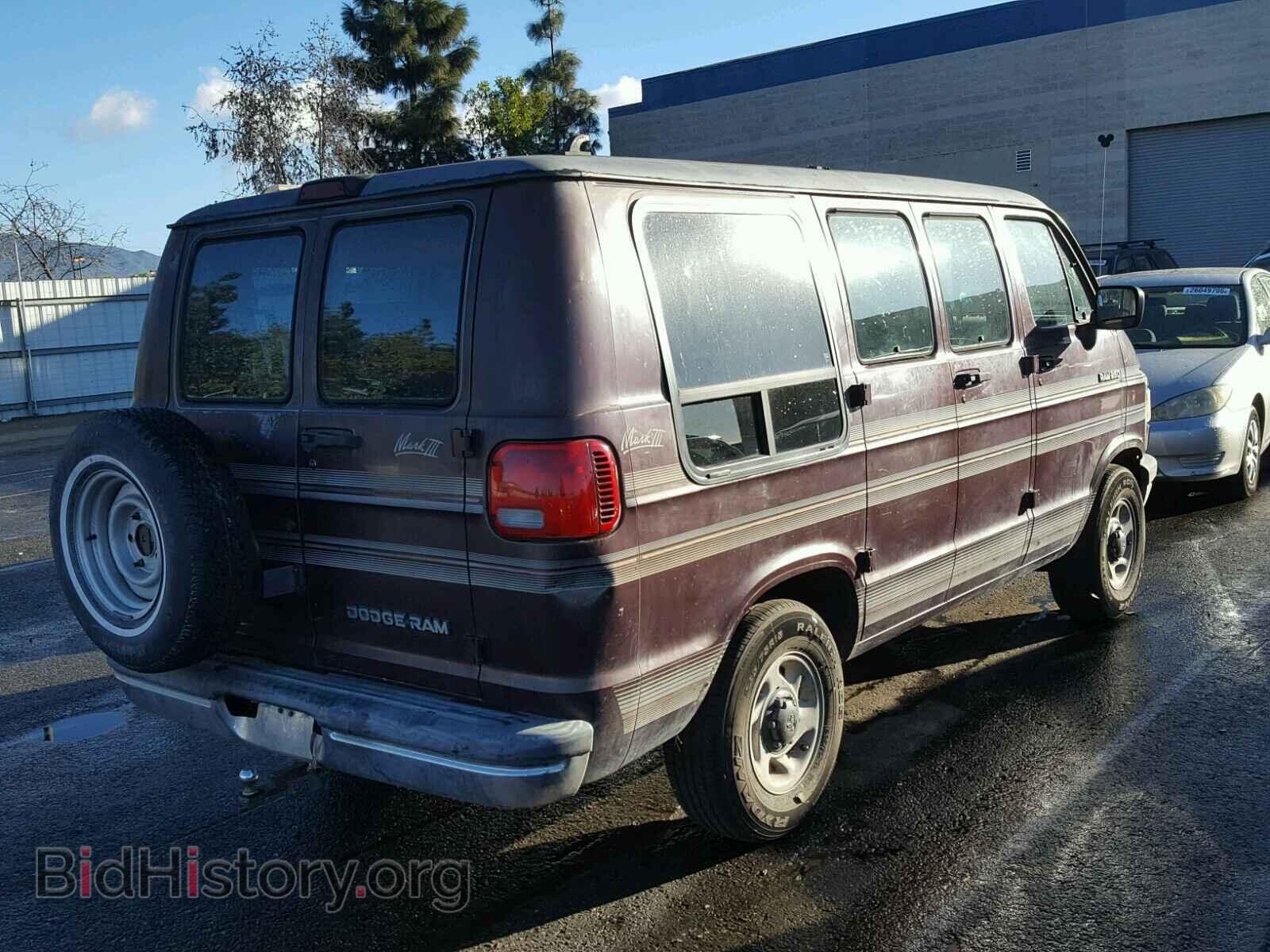 1994 DODGE RAM VAN - VIN: 2B6HB21X6RK548279 - Фото 4