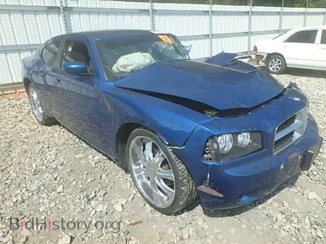 Фотография 2B3CA4CD9AH297901 - DODGE CHARGER 2010
