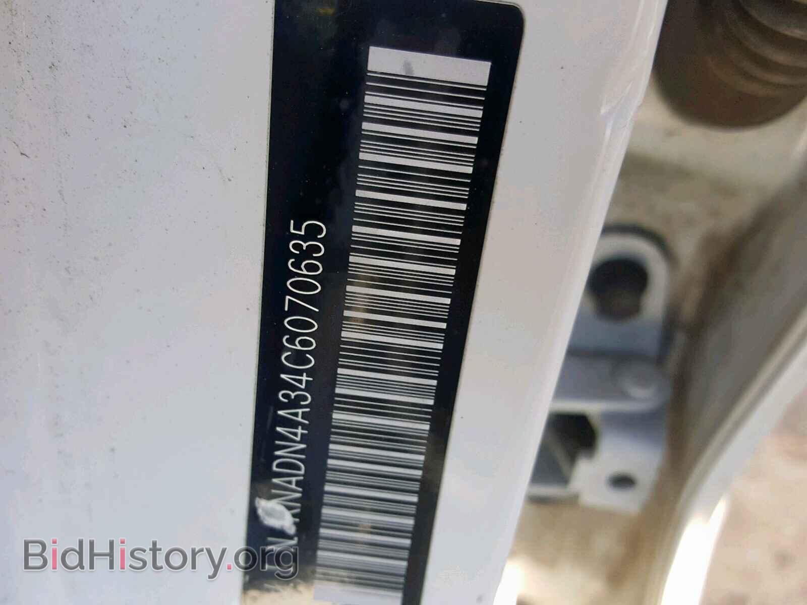 2012 KIA RIO - VIN: KNADN4A34C6070635 - Фото 10