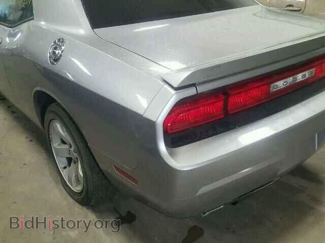 2013 DODGE CHALLENGER - VIN: 2C3CDYBT7DH695848 - Фото 9