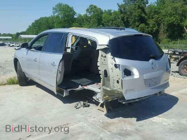2015 BUICK ENCLAVE - VIN: 5GAKRBKD5FJ190196 - Photo 3