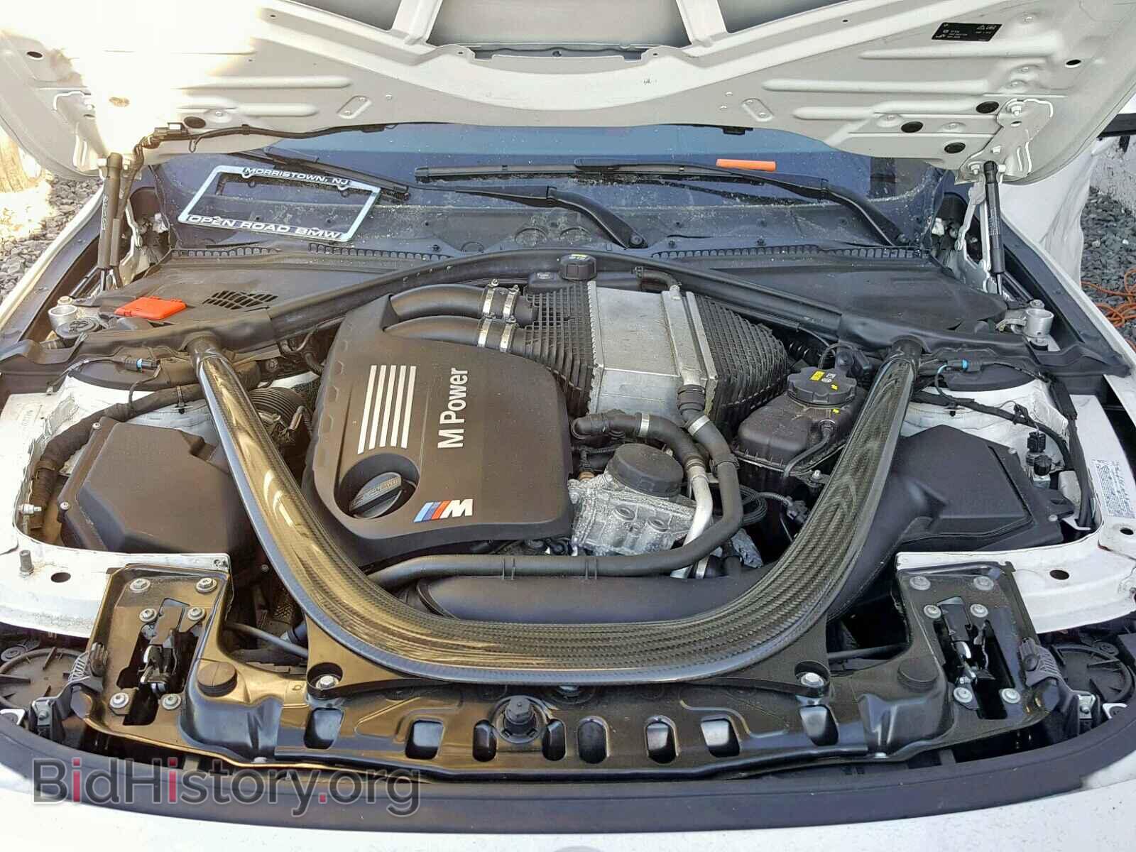2015 BMW M3 - VIN: WBS3C9C51FP805272 - Фото 7