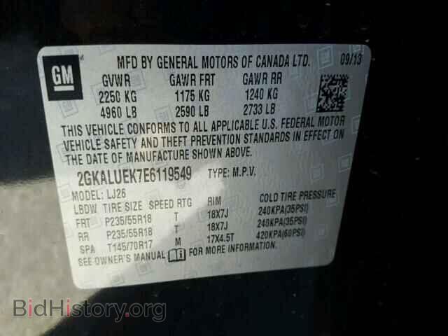 2014 GMC TERRAIN - VIN: 2GKALUEK7E6119549 - Photo 10