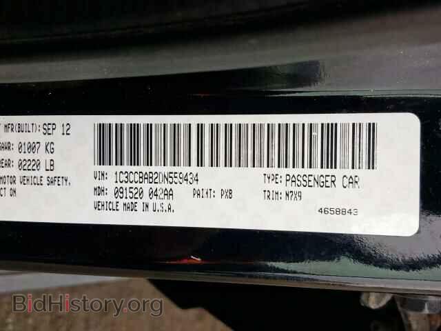 2013 CHRYSLER 200 - VIN: 1C3CCBAB2DN559434 - Photo 10