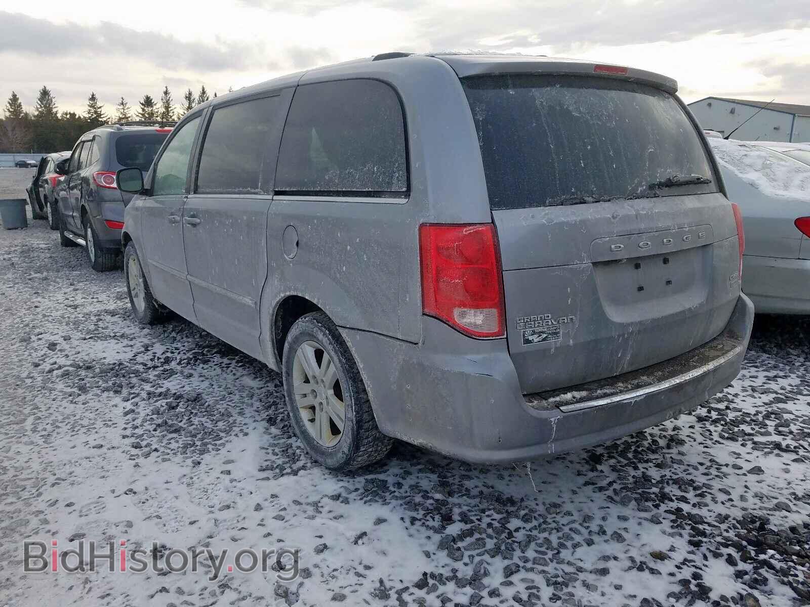 2014 DODGE CARAVAN - VIN: 2C4RDGDG2ER401218 - Фото 3