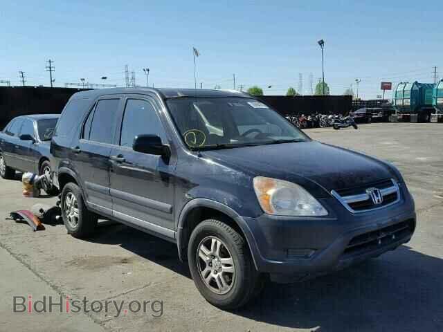 Photo JHLRD78843C047391 - HONDA CRV 2003