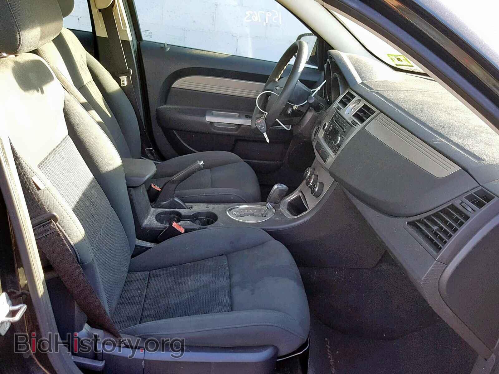 2010 CHRYSLER SEBRING - VIN: 1C3CC4FB4AN173484 - Фото 5