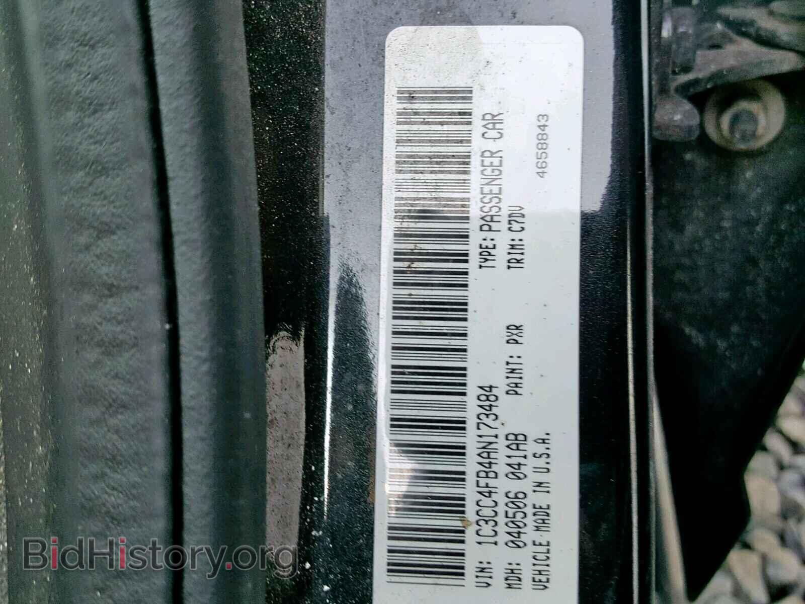 2010 CHRYSLER SEBRING - VIN: 1C3CC4FB4AN173484 - Фото 10