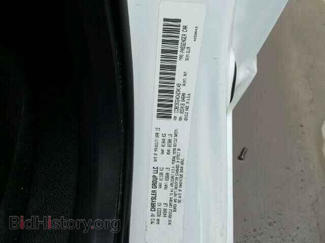 2012 CHRYSLER 200 - VIN: 1C3BCBGG4CN234149 - Фото 10