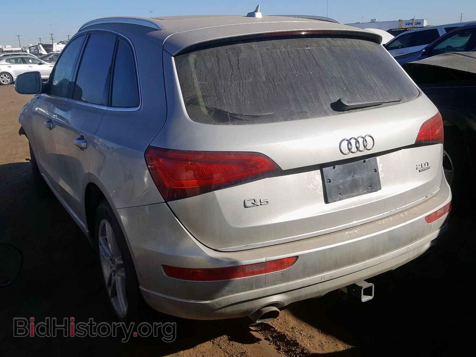 2016 AUDI Q5 - VIN: WA1L2AFP4GA126085 - Фото 3