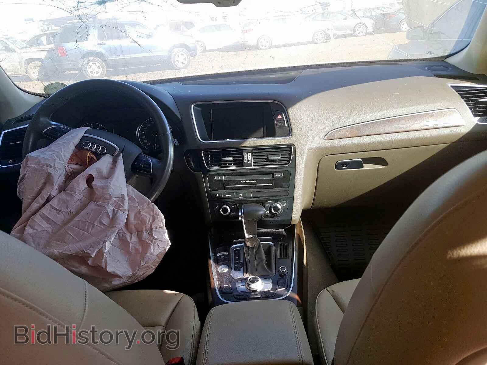 2016 AUDI Q5 - VIN: WA1L2AFP4GA126085 - Фото 9