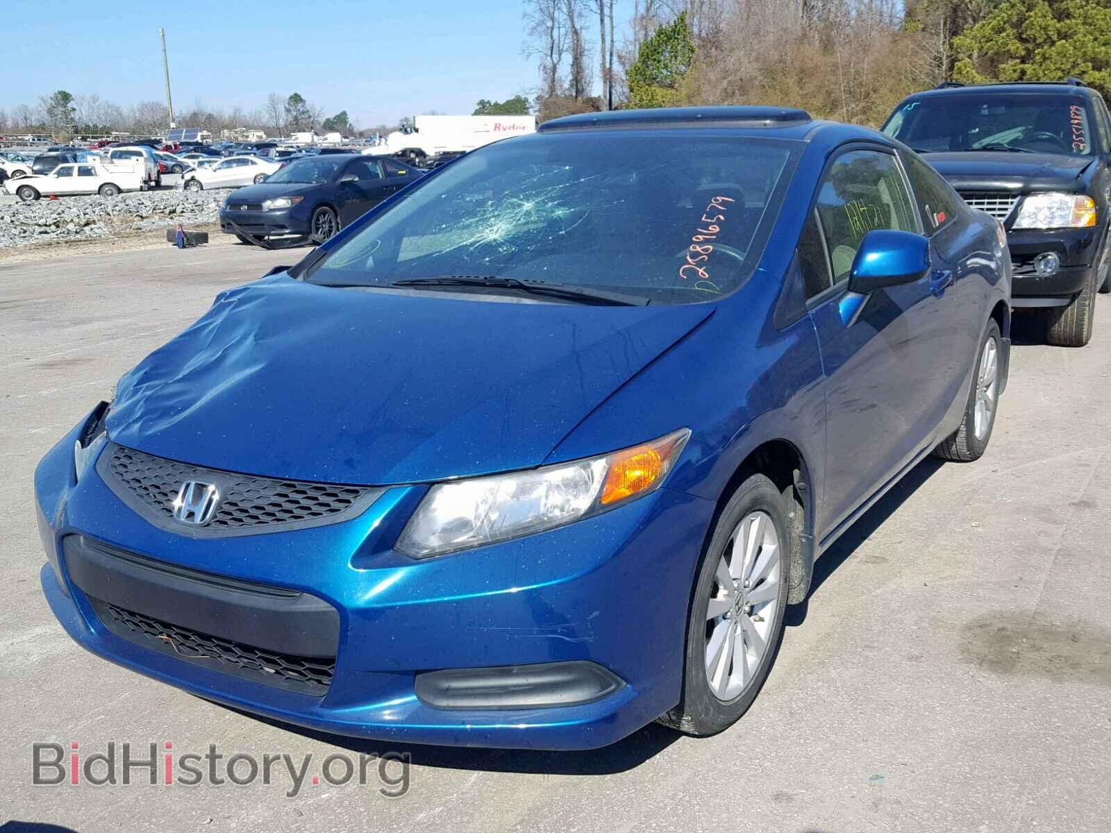 2012 HONDA CIVIC - VIN: 2HGFG3A82CH538762 - Photo 2