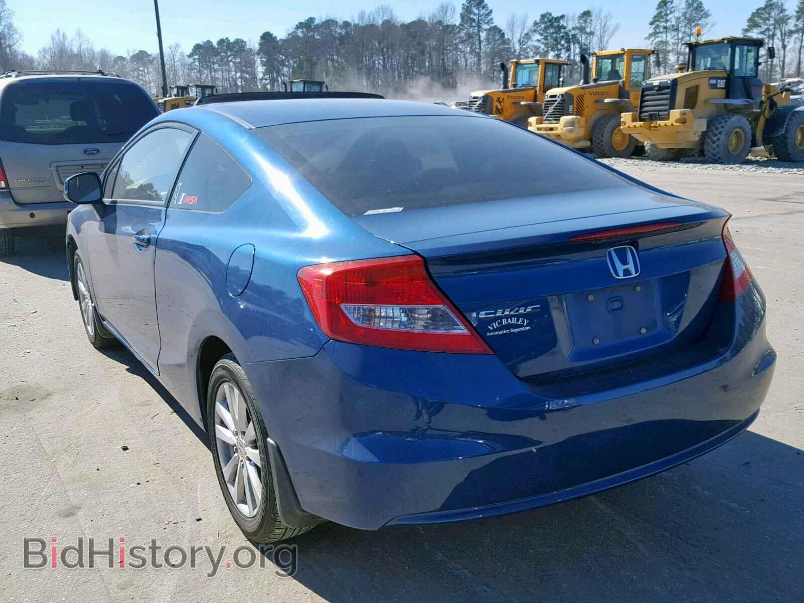 2012 HONDA CIVIC - VIN: 2HGFG3A82CH538762 - Photo 3