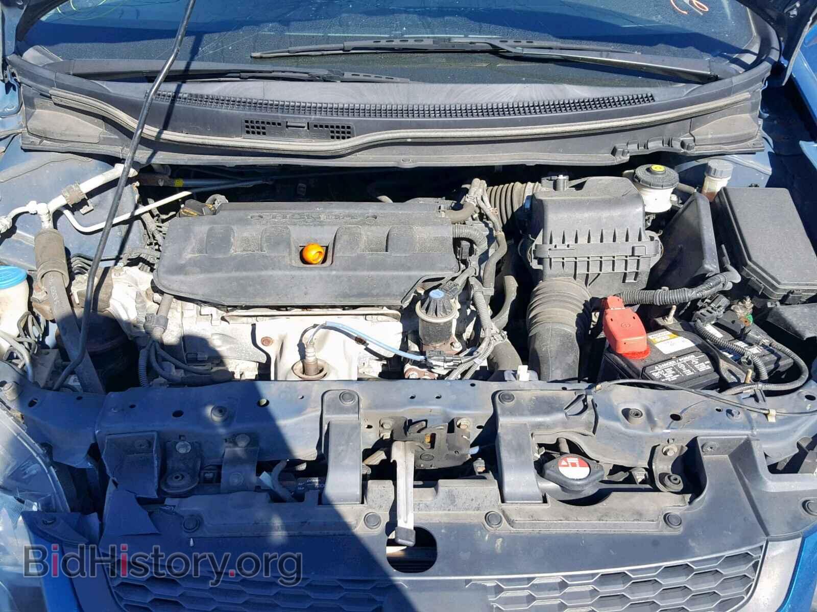2012 HONDA CIVIC - VIN: 2HGFG3A82CH538762 - Photo 7