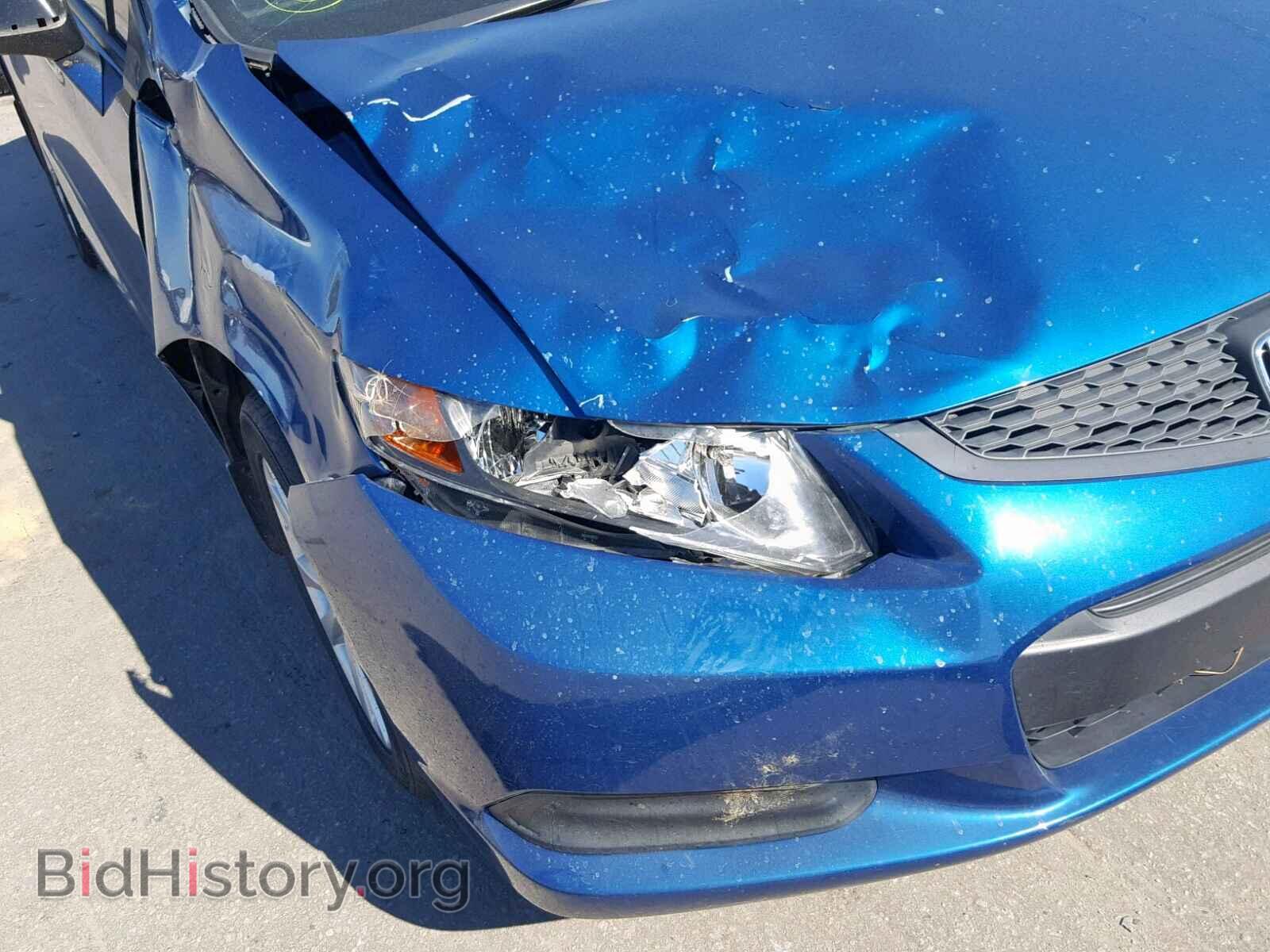 2012 HONDA CIVIC - VIN: 2HGFG3A82CH538762 - Photo 9