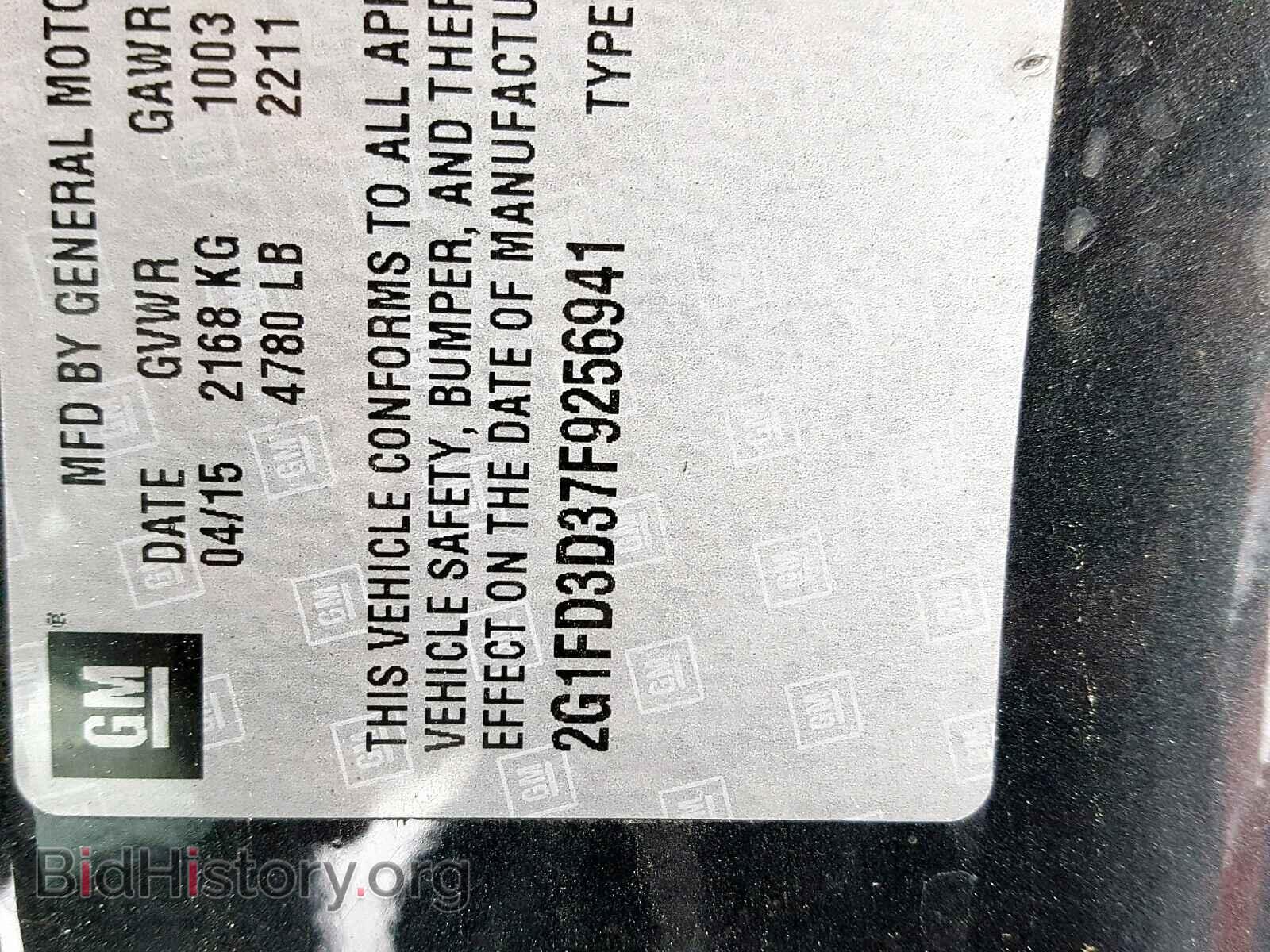 2015 CHEVROLET CAMARO - VIN: 2G1FD3D37F9256941 - Фото 10
