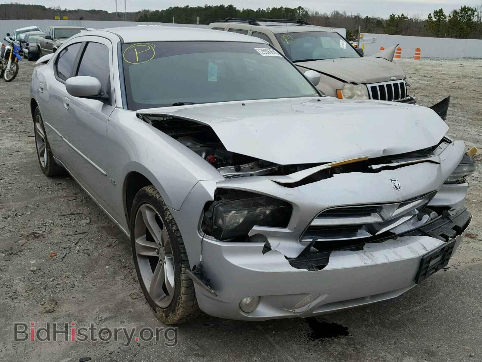 Фотография 2B3CA3CV3AH290283 - DODGE CHARGER 2010
