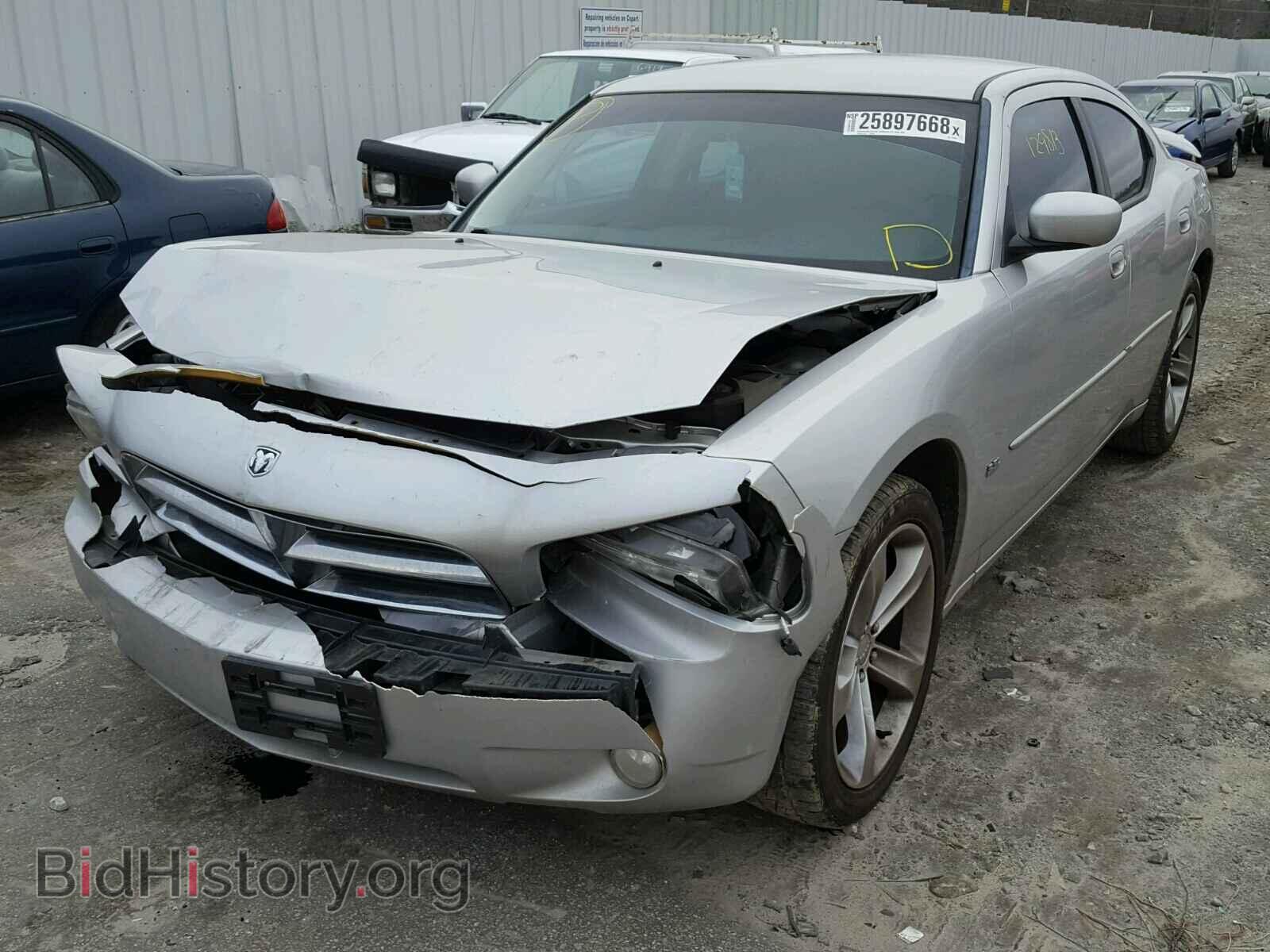 2010 DODGE CHARGER - VIN: 2B3CA3CV3AH290283 - Фото 2