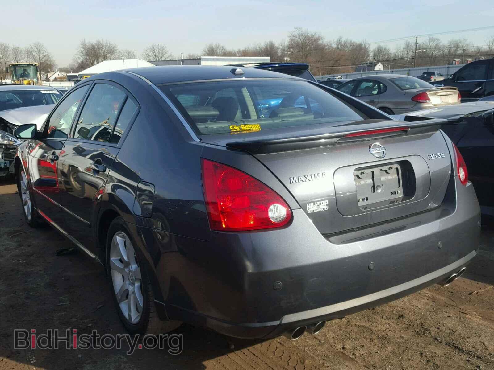 2008 NISSAN MAXIMA - VIN: 1N4BA41E58C823160 - Фото 3
