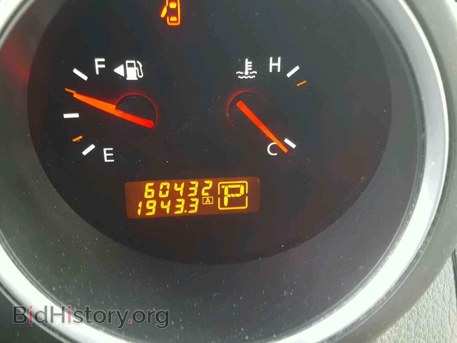 2008 NISSAN MAXIMA - VIN: 1N4BA41E58C823160 - Фото 8